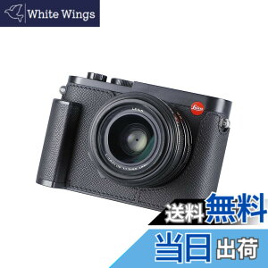 �y���������zSIUTATDSH �J�����n�[�t�P�[�X Leica Q2�p�A�r���e�[�W���^���{�v�J�����ی�P�[�X �X�^�C���b�V�� �|�[�^�u�� �ϏՌ� (�u���b�N)