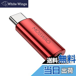 �y���������zMOSWAG USB Type C����3.5 mm�C���z���I�[�f�B�I�A�_�v�^USB C �T���X���M�����N�V�[S24 S23 �s�N�Z��7/6 iPad Pro/Air/�~�jOneplus 10 Pro�ƌ݊����̂���3.5mm�W���b�N�^�C�vC�w�b�h�t�H���A�_�v