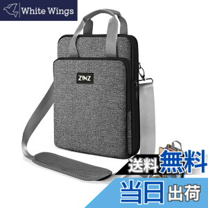 �y���������z[ZINZ] 12.3-13�C���` ���s�p �m�[�g�p�\�R�� �V�����_�o�b�O,�O���[�u���b�N�G�b�W