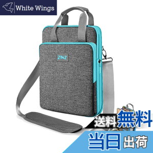 �y���������z[ZINZ] 12.3-13�C���` ���s�p �m�[�g�p�\�R�� �V�����_�o�b�O,�O���[�u���[�̃G�b�W