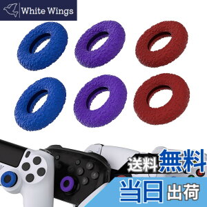 �y���������zPlayVital ps5&ps4�R���g���[���[��Xbox �V���[�Y X/S��Xbox One/Elite�V���[�Y 2 �R�A��Switch Pro�R���g���[���[�ɑΉ��p3�y�A�̃h�[�i�c�f�U�C���V���R���T���X�e�B�b�N�����O�A�A���`�X