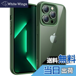 �y���������zJETech iPhone 13 Pro 6.1�C���`�p �P�[�X �ϏՌ��X�}�z�o���p�[�J�o�[ �\���b�h�J���[ �}�b�gTPU�t���[�� �����h�~ �N���A�o�b�N (�A���p�C���O���[��)