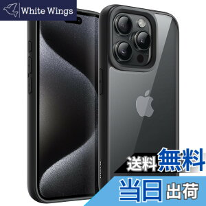 �y���������zJETech iPhone 15 Pro Max 6.7�C���`�p (15ProMax) �P�[�X �ϏՌ��X�}�z�o���p�[�J�o�[ �\���b�h�J���[ �}�b�gTPU�t���[�� �����h�~ �N���A�o�b�N (�u���b�N�`�^�j�E��)