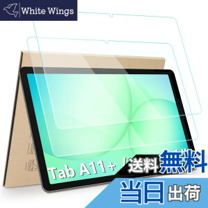 �y���������zHianjoo 2���Z�b�g Samsung Galaxy Tab A11+ / A9+ �Ή� �ی�t�B���� �����K���X Samsung Galaxy Tab A11+ / A9+ 11�C���` �Ή� �t�B���� �t���ی�t�B���� �^�u���b�g �K���X�t�B���� [�d�x9H/��U�h