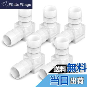 �y���������zTAILONZ 5��90�x�̕IL�p��12mm�̔R��/��C/�t��/�K�X�̂��߂̃v���X�`�b�N�z�[�X�o�[�u�̌��͍� �o�[�u�̕t���i�̃X�v���C�T�[�̕I�̊ǂ̕t���i