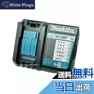 �y���������z�}�L�^ DC18RF �}���[�d��(USB�[�q�t��) �i�C�������[�܁������e�i���X�u���V�t��
