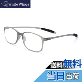 【送料無料】[GO!GRM] 老眼鏡 軽量 メンズ 携帯 リーディンググラス コンパクト シニアグラス ブルーライトカット 男女兼用 おしゃれ PCメガネ 青色光カット フレーム ブランドメガネ メンズ レディース(度数：＋2.5)