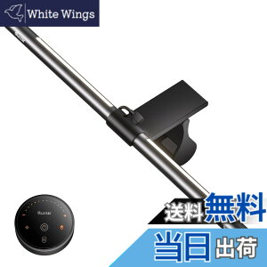 �y���������zQuntis ���j�^�[���C�g USB���C�g ���������R������ �o�b�N�Ɩ� 40cm �����F�� 4��ނ̐F���x ���i�K���� ��Ώ̂Ȕz�� �ԐڏƖ����[�h ���j�^�[�|���� �f�X�N���C�g Glow