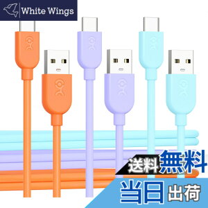 �y���������zCable Matters 3�{�Z�b�g �Z��USB-C USB-A �ϊ��P�[�u�� - 0.3m�A3A/15W�����[�d�AApple CarPlay�EAndroid Auto �Ή��AUSBA USBC �P�[�u���AiPhone 17 / 16 / iPad/Galaxy S23�Ή��A3�F�F�I�����W�E�u���[�E�p
