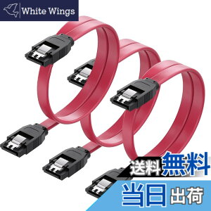�y���������zSZSL SATA �P�[�u�� �i�X�g���[�g�^�j��50cm 6 Gbps�Ή� ���b�`�t�� SSD��HDD���� Sata3 �V���A�� ATA3 �P�[�u�� ���b�h (�X�g���[�g�^ 3�{)