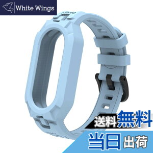 �y���������zMIAODAM �Ή� mi band 10/9/8/7/6/5 �����o���h �V���I�~ �X�}�[�g�o���h 10/9/8/7/6/5 �ւ��o���h xiaomi smart band 10/9/8/7/6/5 �����p�x���g �X�|�[�c �T�C�Y���߉\ �h�� �ϊ��� �ϋv�� TPU�� ��
