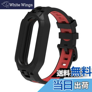 �y���������zMIAODAM �Ή� mi band 10/9/8/7/6/5 �����o���h �V���I�~ �X�}�[�g�o���h 10/9/8/7/6/5 �ւ��o���h xiaomi smart band 10/9/8/7/6/5 �����p�x���g �X�|�[�c �T�C�Y���߉\ �h�� �ϊ��� �ϋv�� TPU�� ��