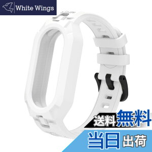 �y���������zMIAODAM �Ή� mi band 10/9/8/7/6/5 �����o���h �V���I�~ �X�}�[�g�o���h 10/9/8/7/6/5 �ւ��o���h xiaomi smart band 10/9/8/7/6/5 �����p�x���g �X�|�[�c �T�C�Y���߉\ �h�� �ϊ��� �ϋv�� TPU�� ��
