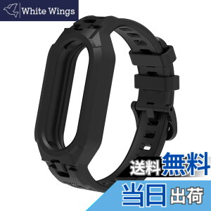�y���������zMIAODAM �Ή� mi band 10/9/8/7/6/5 �����o���h �V���I�~ �X�}�[�g�o���h 10/9/8/7/6/5 �ւ��o���h xiaomi smart band 10/9/8/7/6/5 �����p�x���g �X�|�[�c �T�C�Y���߉\ �h�� �ϊ��� �ϋv�� TPU�� ��
