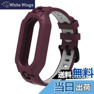 �y���������zMIAODAM �Ή� mi band 10/9/8/7/6/5 �����o���h �V���I�~ �X�}�[�g�o���h 10/9/8/7/6/5 �ւ��o���h xiaomi smart band 10/9/8/7/6/5 �����p�x���g �X�|�[�c �T�C�Y���߉\ �h�� �ϊ��� �ϋv�� TPU�� ��
