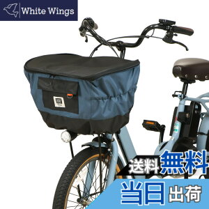 �y���������zMARUTO(�}���g) 2�i������O�J�S�J�o�[ PENTA D-2F-600