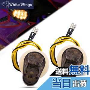 �y���������zAoling �E�C���J�[ ���}�n�Ή� �o�C�N �J�E���E�C���J�[ �o�C�N YZF-R25 YZF-R3 FZ25�Ƃ̌݊������� �E�C���J�[ LED �o�C�N ���ߍ��� �t�����g �o�C�N �^�[���V�O�i�� �����w���� �X���[