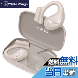 �y���������zJVC�P���E�b�h Victor HA-NP50T-CA ���C�����X�C���z�� Bluetooth �I�[�v���C���[ �����ӂ����Ȃ� �Ȃ��璮�� �}���`�|�C���g ���|�� �ő�38���ԍĐ� �}�C�N�t�� �x�[�W�� �X�e�b�J�[�t