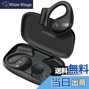 �y���������zJVC�P���E�b�h Victor HA-NP50T-BA ���C�����X�C���z�� Bluetooth �I�[�v���C���[ �����ӂ����Ȃ� �Ȃ��璮�� �}���`�|�C���g ���|�� �ő�38���ԍĐ� �}�C�N�t�� �u���b�N �X�e�b�J�[�t