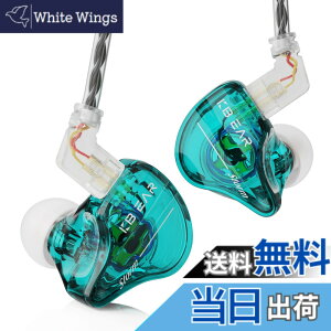 �y���������zYinyoo �J�i���^ �C���z�� �L�� �C�����j KBEAR Storm ���� �C������ PU+PEEK 10mm�_�C�i�~�b�N �C���t�H�� �m�C�L���� �d�ቹ HI-FI �X�e���I �C���C���[ ���j�^�[ ���|�� �C�A�t�H�� Wired 