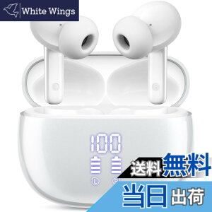 �y���������z�yBluetooth �C���z���z���C�����X �u���[�g�D�[�X JGUG ����LED�f�B�X�v���C�\�� ����ENC�m�C�Y�L�����Z�����O �����ԍĐ� �����y�A�����O ���S�Ԃ�[�Ƃ��[�� Hi-Fi���� �^�b�`�R��
