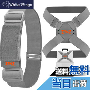 �y���������zZINZ ���s�֗��O�b�Y �o�b�O�Ƃ߂�x���g ���p �����\ �y�� �ו��p�e�͌Œ�x���g ���藎���h�~ �C�O���[�I�����W�Z�b�g