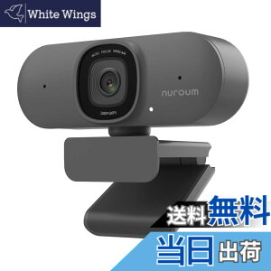 �y���������zNuroum Web�J���� 2K �E�F�u�J���� 60fps �}�C�N�t�� �I�[�g�t�H�[�J�X zoom �J���� 75°����p PC�J���� �~���[�g�@�\ �v���C�o�V�[�ی� ���������␳ �X�g���[�~���O �E�F�u�J�� USB�v