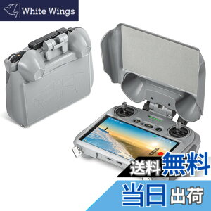�y���������zSTARTRC DJI����Mini pro�AMini 4 Pro�AAir 3S�AAir 3�ANeo�T���V�F�[�h �h���[��RC 2�����R���T���t�[�h ��ʕی� �A�N�Z�T���[ 3-IN-1�T���o�C�U�[ �A�W���C�X�e�B�b�N�A�X�N���[���v���e�N