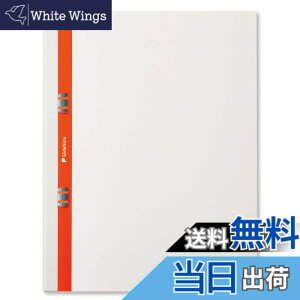�y���������zSlideNote �X���C�h�m�[�g A4 �z���C�g PageBase �V���o�o�C���_�[ 360°�W�J ���{�� �����^�b�` �p���`���X �R�s�[�p��30�����[ �r�W�l�X SN3SA4-W