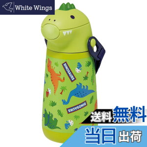 �y���������z�X�P�[�^�[(Skater) ���̌^ �X�e�����X �X�g���[ ���� 370ml �^���d �ۗ��p �f�B�m�T�E���X ���� SSH4D-A