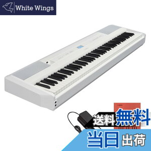 電子ピアノ ホワイト 木製鍵盤」の人気商品一覧・価格比較 - 価格.com