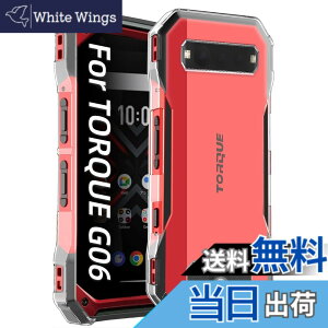 �y���������zZXZone For TORQUE G06 KYG03 �P�[�X ���Z�� TORQUE G06 �N���A �\�t�g�J�o�[ ����TPU ���^ �w��h�~ ���ϖh�~ �����h�~ ���S�ی� �y�� �S�ʕی�J�o�[ (TORQUE G06 �P�[�X �N���A)