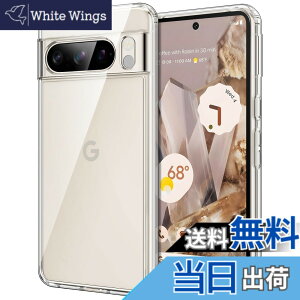 �y���������zJETech Google Pixel 8 Pro �P�[�X�i6.7�C���` 2023���f���p�j���΂݂Ȃ� �ی�P�[�X �Ռ��z�� �o���p�[�J�o�[ ���h�~�n�[�hPC�o�b�N (�N���A)