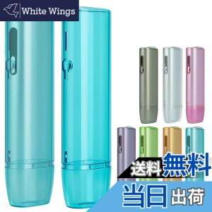 �y���������zHOREJIA �P�[�X iqos�ɓK������C���}i�����p�̃P�[�X �C���}�����p�̃J�o�[ �X�g���b�v�t �㉺ 2�p�[�c�� �����f�U�C�� PC�� �����J�o�[ �����^ ���y�� iluma one �Ή� (�N���A�u���[)