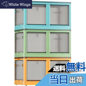 �y���������zX XUNTAO�y���[�{�b�N�X �܂肽���݁z�W�t�� �ςݏd�� �S����������o���� ���J���� 3�Z�b�g ���[�P�[�X �ߗ� �z�c ���� ���[ �܂��� �R���e�i �{�b�N�X ��^ �v���X�`�b�N 