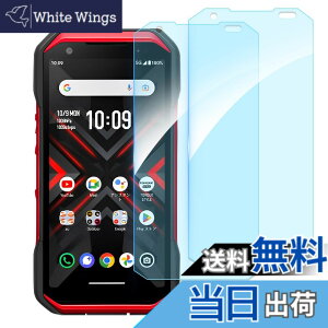 �y���������z�y2���Z�b�g�zZXZone For TORQUE G06 KYG03 �K���X�t�B���� ���Z�� G06 �t�B���� �����K���X�t���ی�t�B���� 2.5D �����ߗ� �d�x9H �h���� �X�N���b�`�h�~ �C�A�[�� ��U�h�~�����ی�t�B