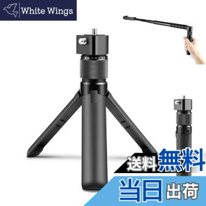 �y���������zPULUZ Insta360 X5/X4 Air/X4/X3/DJI Osmo 360�p��]�n���h�� �C���X�^360�p�o���b�g�^�C���n���h�� DJI Osmo 360�p��]�n���h�� Insta360 X5�p��]�X�^���h�O�r ���O�r Insta360 X4�p�O�r �J���� �O