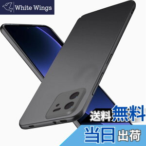 �y���������z�u �����^�vWojiaozvlf �ɔ� Xiaomi 13T/Xiaomi 13T Pro �P�[�X Xiaomi 13T Pro (A301XM) �J�o�[ PC�}�b�g���� ���y�� ���ϖh�~ �w��h �C�菝�h�~ ��G��ǂ� �S�ʕی� ���ϖ� �ϏՌ��J�o�[ ���C��