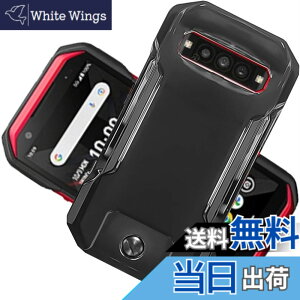 �y���������z�u �����^�vWojiaozvlf �ɔ� TORQUE G06 KYG03 �P�[�X �g���Ng06 �P�[�X PC�}�b�g���� ���y�� ���ϖh�~ �w��h �C�菝�h�~ ��G��ǂ� �S�ʕی� ���ϖ� �ϏՌ��J�o�[ ���C�����X�[�d�Ή� T