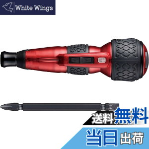 �y���������z�x�b�Z��(VESSEL) �d�� �{�[���O���b�v �h���C�o�[ �v���X �v���~�A�� 3�i�K�ؑփ��[�h ����F (��) �r�b�g1�{�t 220USB-P1RE