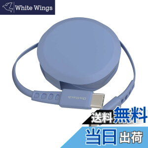 �y���������z�I�E���e�b�N �Ј�������莮 USB Type-C to C�P�[�u�� 90cm PD60W �f�[�^�ʐM�Ή� ���x�Z���T�[���� katamaki ������� Type-C�P�[�u�� iPhone 17 �V���[�Y / 16 �V���[�Y /15 �V���[�Y/�X�}�[�g