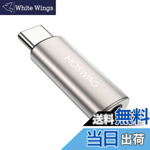 �y���������zMOSWAG�C���z�[���W���c�N�ϊ��^�C�C�vc�AUSB Type C����3.5 mm�w�b�h�z���I�[�f�B�I�A�_�v�^�A�w�b�h�z���ϊ��A�_�v�^���ʒ���/�ʘb/���y�Ή�iPhone 15/16 Plus Pro Max�V���[�Y�APad�AMac