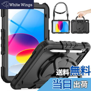 �y���������zTimecity �Ή� �P�[�X iPad (A16) ��11/10���� �P�[�X 2025�V���f�� �ϏՌ� iPad 10���� (10.9�C���`) / 11���� (11�C���`) �J�o�[ 360�x��]�����O�X�^���h �ی�t�B�����t�� �y�����[ �V�����_