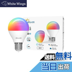 �y���������zORALUCE �X�}�[�g LED�d�� E17���� 40W���� �������F �X�}�[�g���C�g �}���`�J���[ 1600���FRGB �����F-�d���F Alexa/Google Home�Ή� �n�u�s�v ���u���� �戵�������t 2�� LDA5F-E17/2P