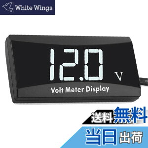 �y���������zYFFSFDC �o�C�N �d���v 12V �f�W�^���d���v �ԗ��d���v �h�� �R���p�N�g LED�\���p�l�����[�^�[ �I�[�g�o�C �X�N�[�^�[�p ���^�d���v ��d���x��@�\�t�� (��)