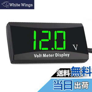 �y���������zYFFSFDC �o�C�N �d���v 12V �f�W�^���d���v �ԗ��d���v �h�� �R���p�N�g LED�\���p�l�����[�^�[ �I�[�g�o�C �X�N�[�^�[�p ���^�d���v ��d���x��@�\�t�� (��)