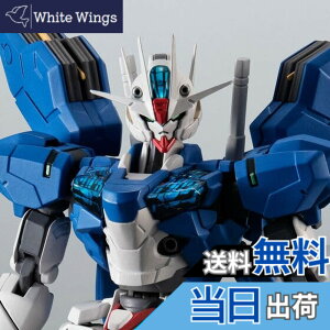 �y���������zBANDAI ROBOT�� ��SIDE MS�� XVX-016RN �K���_���E�G�A���A���i���C�^�j ver. A.N.I.M.E.