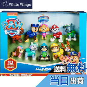 �y���������z�p�E�p�g���[�� 10���N�L�O �M�t�g�p�b�N Paw Patrol 10th Anniversary All Paws On Deck Toy Figures Gift Pack with 10 Collectible Action Figures [���s�A���i]