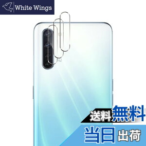 �y���������zWigsii �Ή� OPPO Reno3 A �p �J�����t�B���� �y3���z ���{AGC���Ɏq�f�ސ� OPPO Reno3A �J�����ی�t�B���� �����^ �d�x9H �ϏՌ� �σX�N���b�` ���ߗ��� �w��h�~ �������� Reno3A �Ή� ��