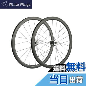 �y���������zSUPERTEAM�J�[�{���z�C�[��700C�Œ�M�A�z�C�[���Z�b�g (38mm)